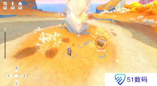 原神残夜的碎玉在哪里收集 残夜的碎玉位置汇总[多图]图片2