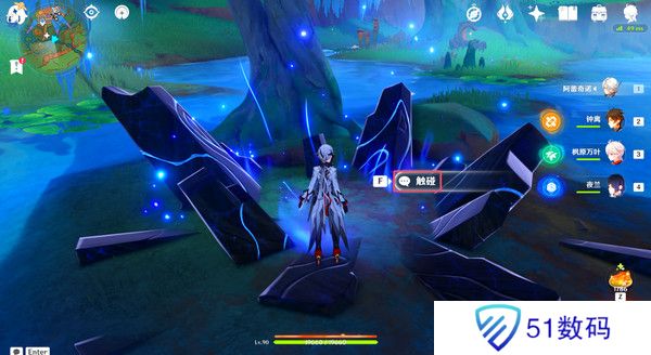 原神残夜的碎玉在哪里收集 残夜的碎玉位置汇总[多图]图片7