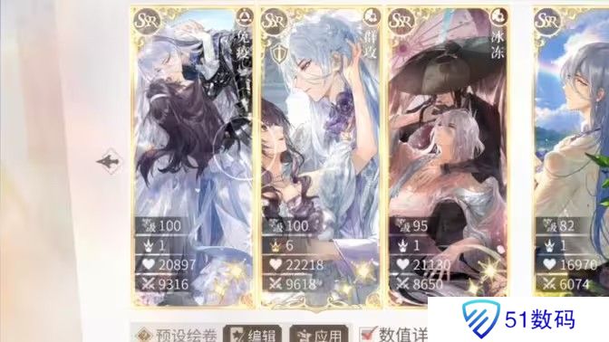 时空中的绘旅人秋日采风之旅玩法攻略 秋日采风之旅活动怎么玩[多图]图片1