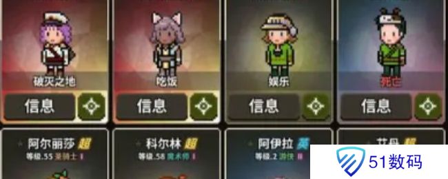 猎魔村物语黑暗之石获取指南 黑暗之石怎么获得[图]图片1