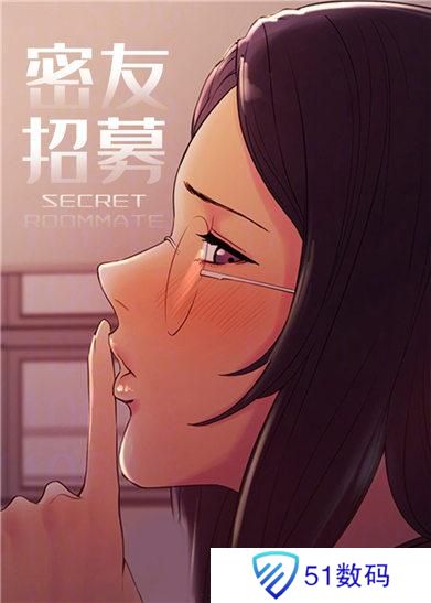 汗汗漫画登录页面免费漫画弹窗入口