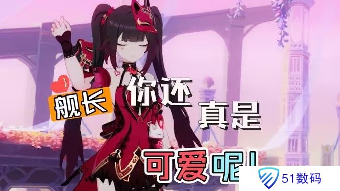 崩坏3花火技能分析攻略 花火技能强度分析[多图]图片1