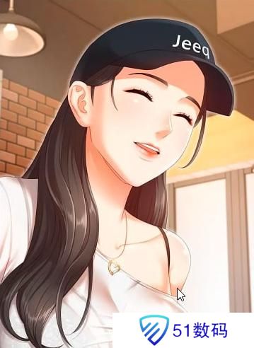 奈斯漫画在线登录页面免费漫画