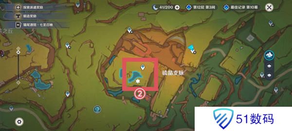 原神纳塔地灵龛宝箱位置在哪里 纳塔地灵龛宝箱如何获取[多图]图片8