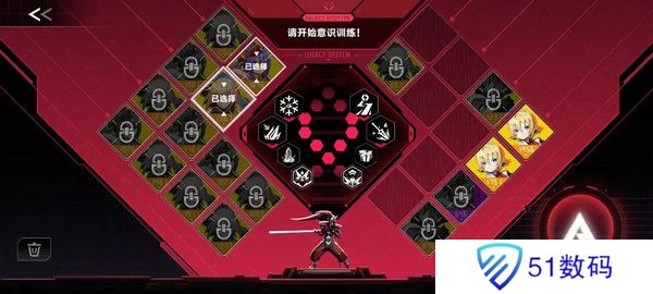 苍翼混沌效应策略如何搭配 游戏策略有哪些[多图]图片9