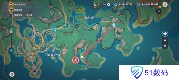 原神纳塔地灵龛宝箱位置在哪里 纳塔地灵龛宝箱如何获取[多图]图片12