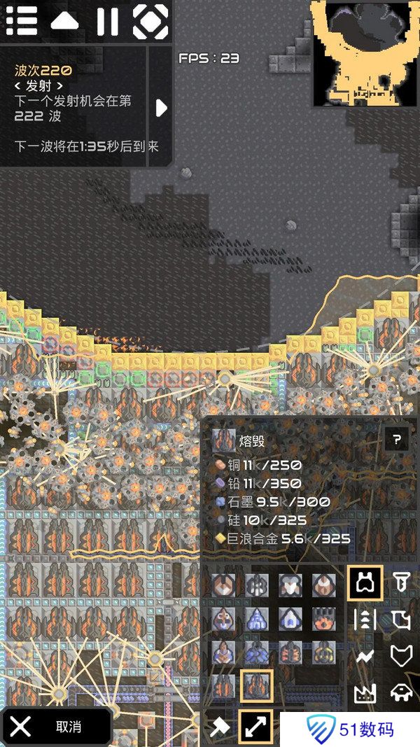 像素工厂新手应该怎么玩 新手玩法攻略[多图]图片3