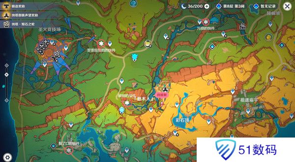 原神原信奉还隐藏成就完成攻略 原信奉还纳塔隐藏成就全流程[多图]图片2