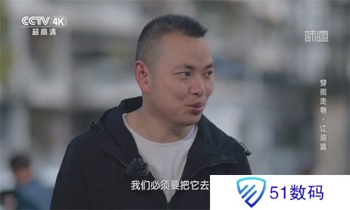 小薇直播