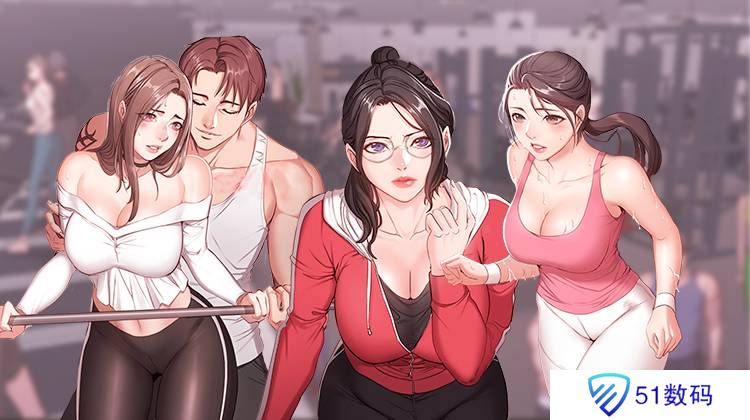 差差漫画免费漫画入口页面秋蝉