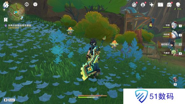 原神龙的摇篮成就如何达成 交友之法成就龙的摇篮攻略[多图]图片8