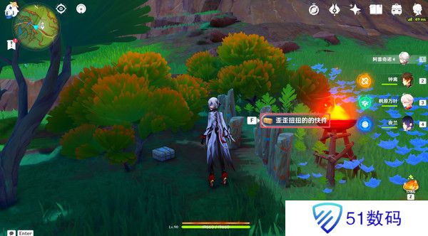 原神原信奉还隐藏成就完成攻略 原信奉还纳塔隐藏成就全流程[多图]图片6