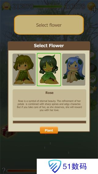 花姑娘(FlowerGirls)