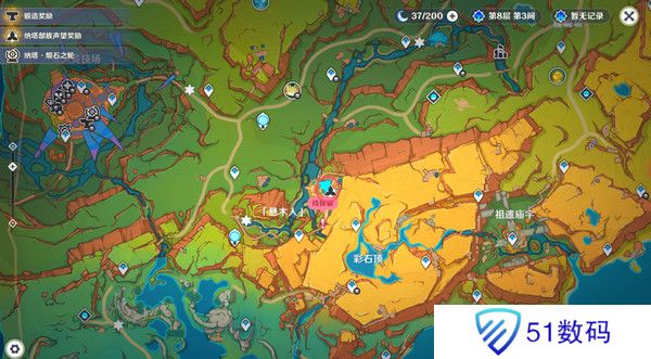 原神原信奉还隐藏成就完成攻略 原信奉还纳塔隐藏成就全流程[多图]图片11