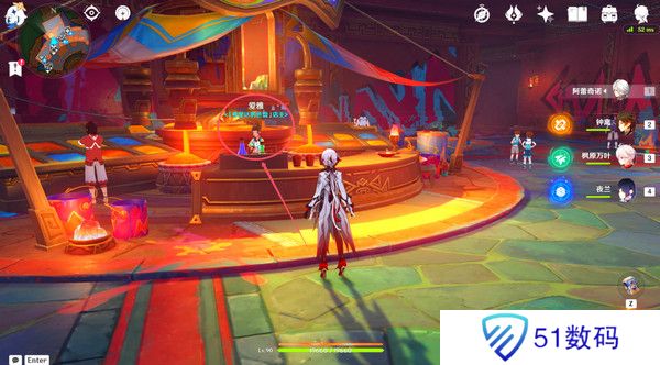 原神原信奉还隐藏成就完成攻略 原信奉还纳塔隐藏成就全流程[多图]图片17