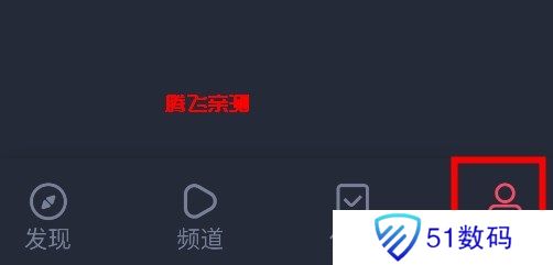 次元喵正版