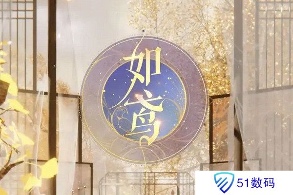 如鸢新手玩法攻略 新人开荒阵容推荐[多图]图片2