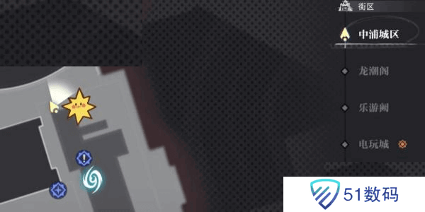 归龙潮火锅店密码箱是多少 火锅店密码箱怎么打开[多图]图片3