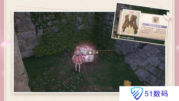 无限暖暖四星典礼嘉宾获取攻略 四星典礼嘉宾在哪里获得[多图]图片3