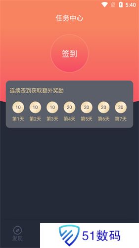次元喵正版