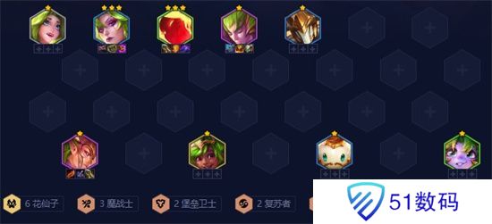 金铲铲之战六花仙卡特阵容搭配攻略 六花仙卡特怎么玩[多图]图片2