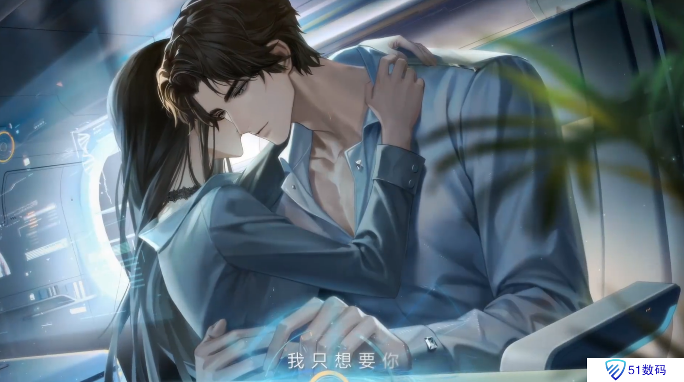 世界之外易遇天色未明如何 世界之外易遇天色未明侧影怎么样[多图]图片2