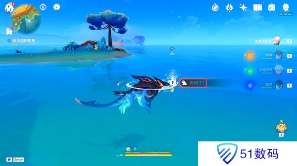 原神今天是吃鱼的心情任务攻略 今天是吃鱼的心情任务如何完成[多图]图片6