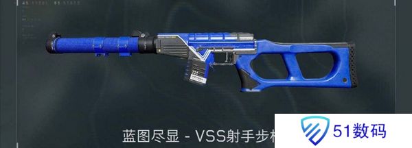 三角洲行动各渠道福利汇总 不同渠道福利有哪些[多图]图片11