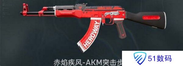 三角洲行动各渠道福利汇总 不同渠道福利有哪些[多图]图片5