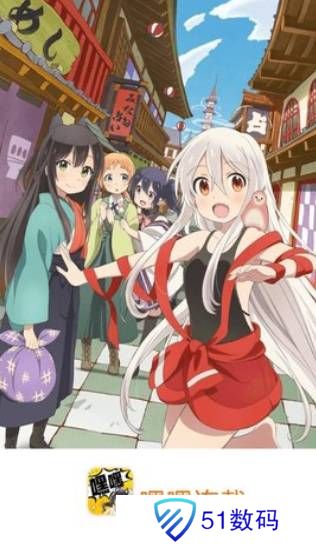 嘿嘿连载登录页面免费漫画入口首页在线登录秋蝉免费