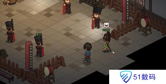 大侠立志传叶银瓶判案任务攻略 叶银瓶判案支线任务怎么过[多图]图片3