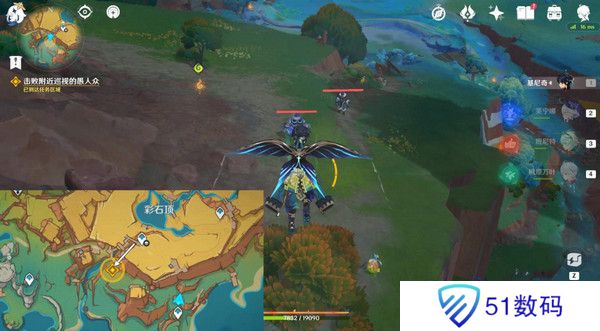 原神命定将焚的虹光秘源之下任务如何完成 命定将焚的虹光秘源之下任务攻略[多图]图片4