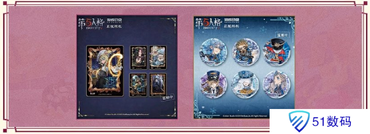 第五人格寒露线下活动在哪里 2024二十四节气烟台场玩法攻略[多图]图片5