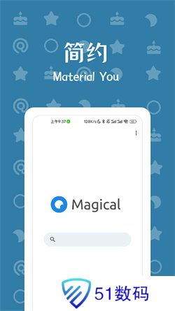 奇妙搜索app
