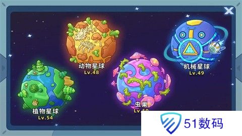 盖亚大冒险