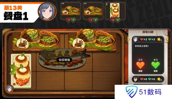 绝区零霸主的欢宴8-13关速通攻略 霸主的欢宴8-13关怎么过[多图]图片18