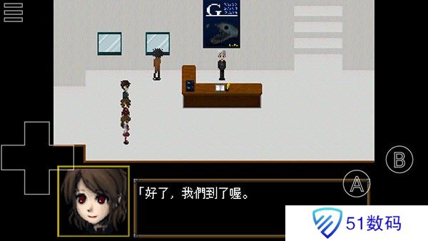 ib恐怖美术馆