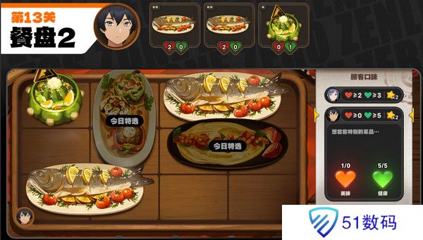 绝区零霸主的欢宴8-13关速通攻略 霸主的欢宴8-13关怎么过[多图]图片19