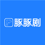 豚豚剧动漫app免费下载