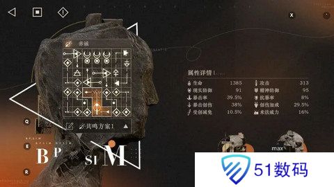 重返未来1999天使娜娜怎么培养 天使娜娜如何组队玩[多图]图片5