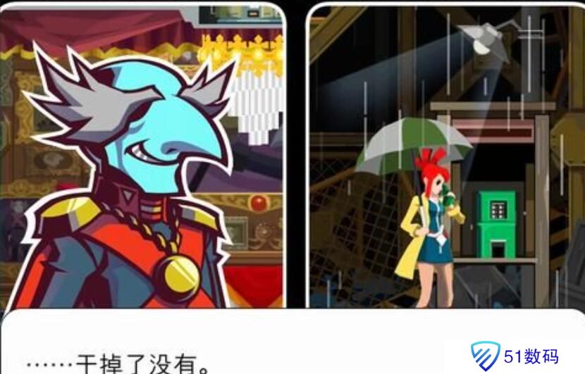 幽灵诡计第一章攻略图文 幽灵诡计攻略第一章怎么过[多图]图片15