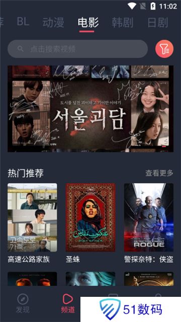 豚豚剧app正版下载免费看
