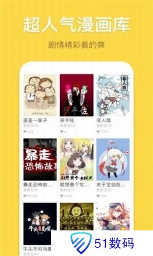 palipali安卓版