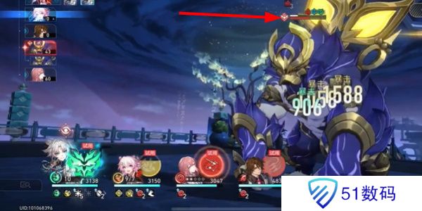 崩坏星穹铁道全兵戈狂潮成就怎么达成 全兵戈狂潮成就完成攻略[多图]图片5