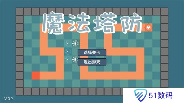 魔法塔防手游