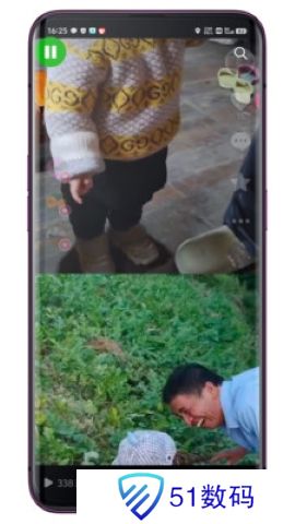 自动滑动器