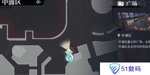 归龙潮麻将商店在哪里 麻将商店在什么地方[多图]图片2