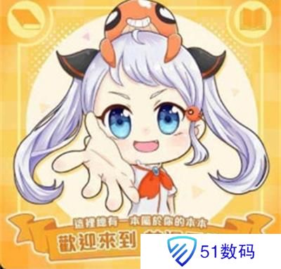 jmcomic2.0mic怎么下载