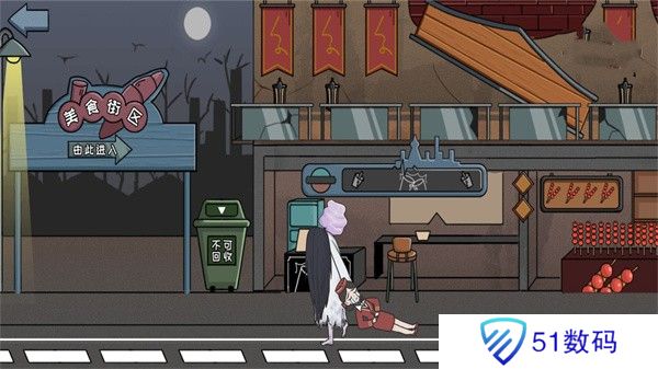 恐怖惊魂躲猫猫