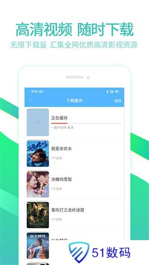 6080影视